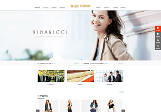 响应式服装连锁加盟店网站织梦模板HTML5品牌女装-DeDecms(织梦)模板