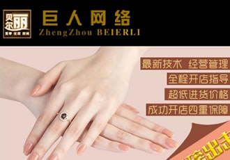 美容美甲类网站手机织梦模板-DeDecms(织梦)模板