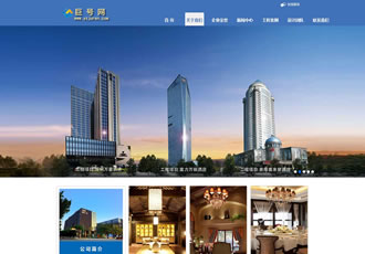 大气装饰设计建筑工程类织梦企业源码-DeDecms(织梦)模板