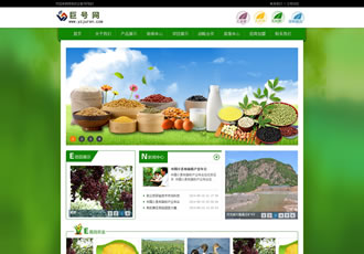 绿色农业生态产品类企业网站织梦模板-DeDecms(织梦)模板