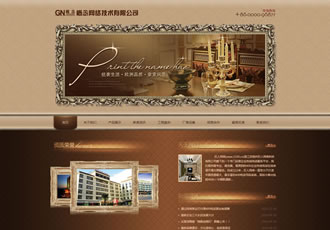 古典复古风格装修装饰类网站织梦模板(带手机移-DeDecms(织梦)模板