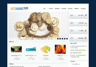 股票金融行业通用型企业建站模板-建站之星模板