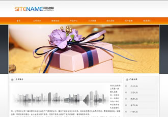 精品装饰小礼品高档工艺品平台建站模板-建站之星模板