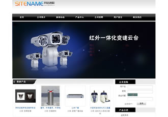 安防停车监控系统各类安防器材建站系统-建站之星模板