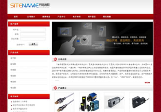 电子工业产品机械化电子公司建站模板-建站之星模板