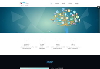 HTML5自适应律师工作室类网站织梦模板（多种颜色-DeDecms(织梦)模板