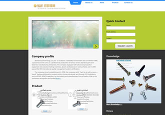 英文版外贸工业机械类网站织梦模板-DeDecms(织梦)模板