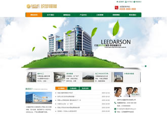 绿色装饰材料家具公司网站织梦模板(修正版)-DeDecms(织梦)模板