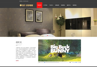 自适应家居衣柜展示类通用网站织梦模板-DeDecms(织梦)模板