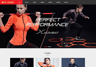 健身器材体育用品加盟店站织梦源码运动服装加-DeDecms(织梦)模板