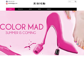 html5响应式外贸织梦网站源码英文版化妆美容产品-DeDecms(织梦)模板