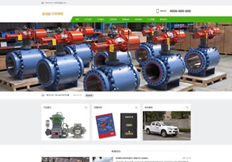 调节阀调压器开关阀行业类网站织梦模板五金阀-DeDecms(织梦)模板