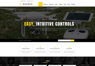 响应式五金电器出口英文外贸类网站织梦模板HTML5五金电子产品外贸网站源码下载