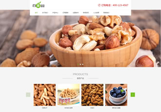 果园水果订购类网站织梦模板蔬菜水果农产品网站源码